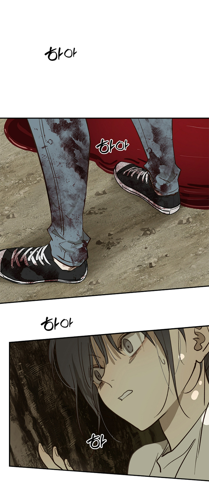 37 Las Flores son un Engaño