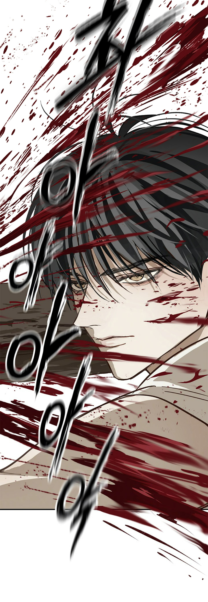 15 Las Flores son un Engaño