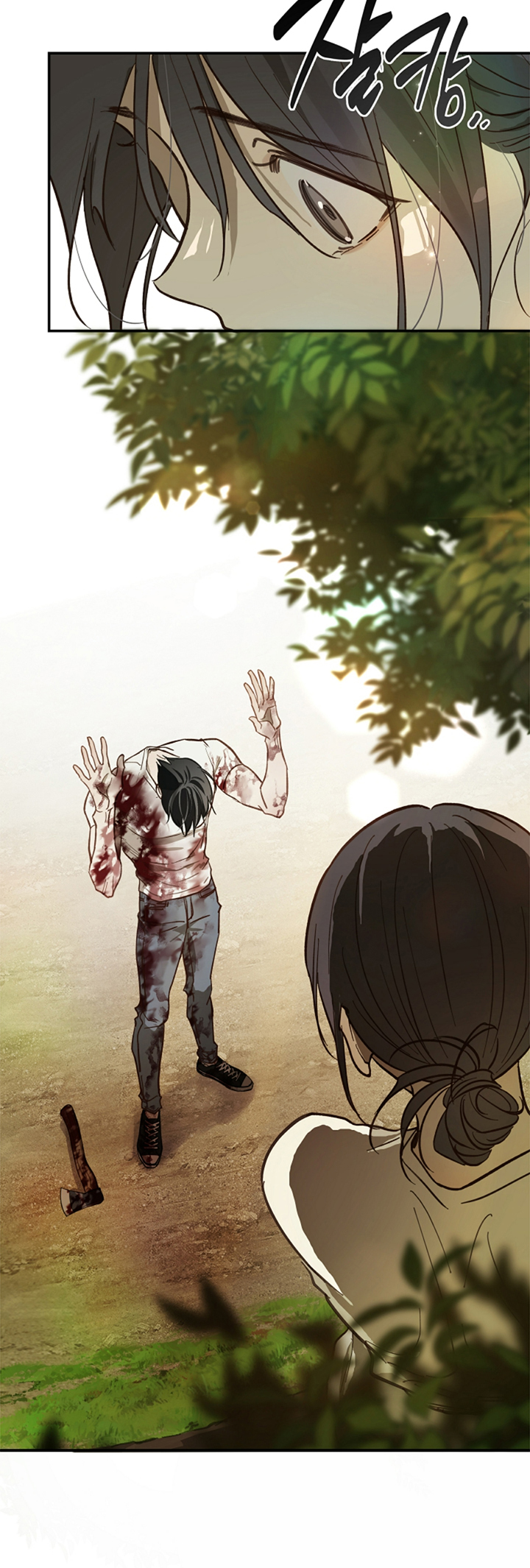 48 Las Flores son un Engaño