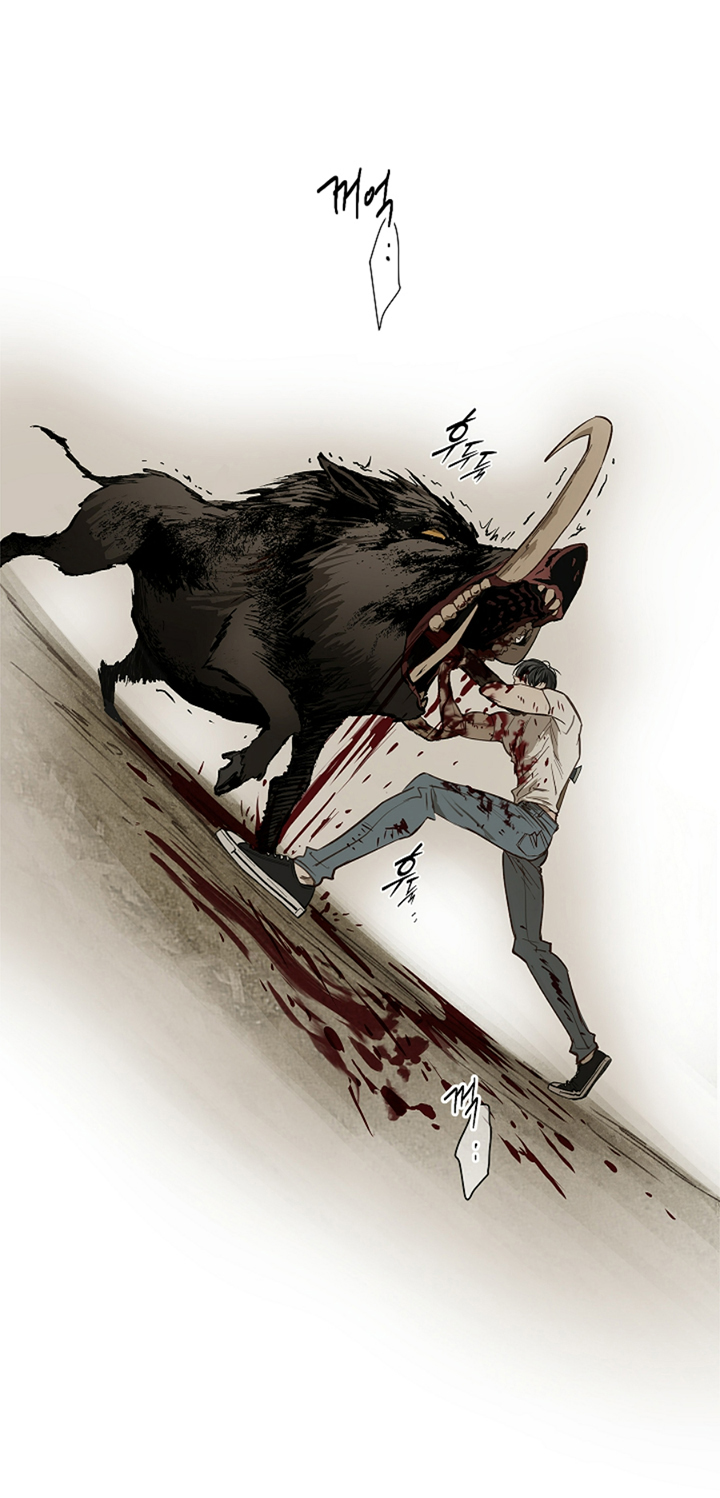 17 Las Flores son un Engaño