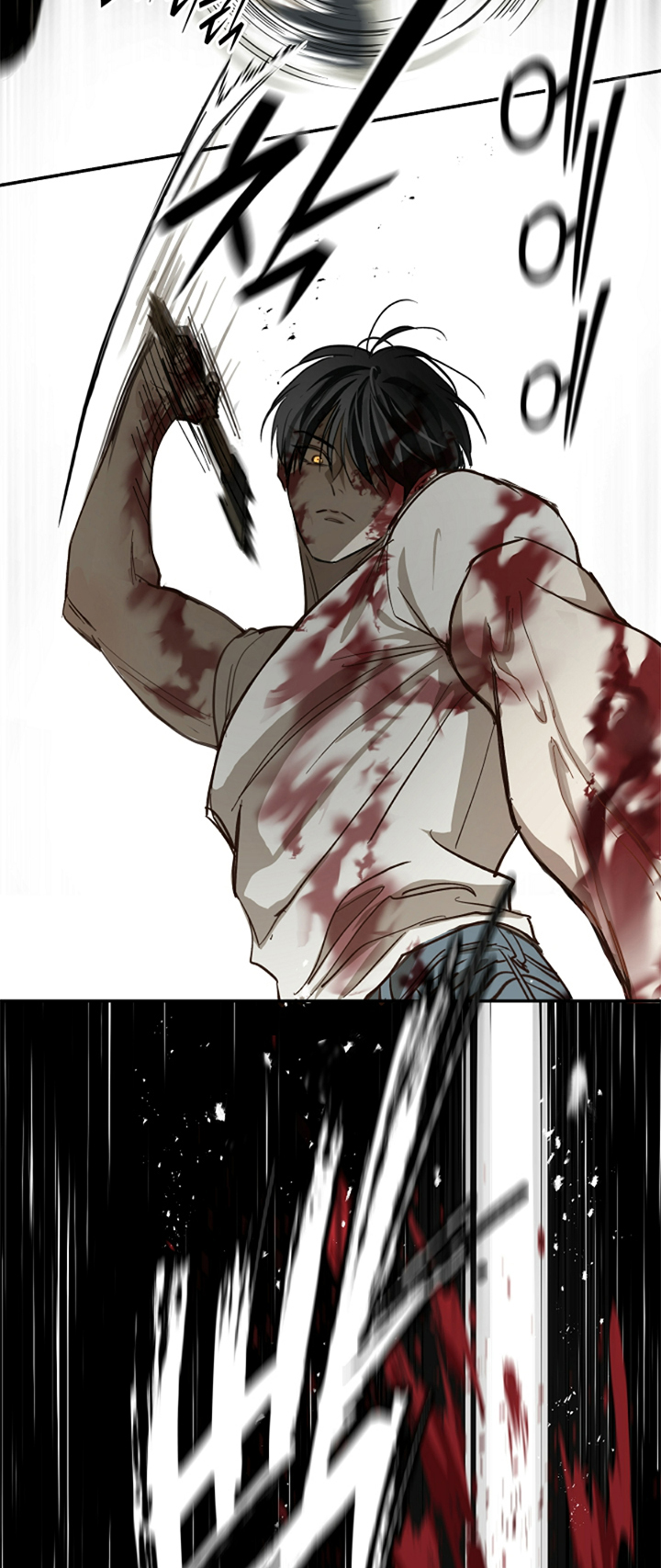 32 Las Flores son un Engaño