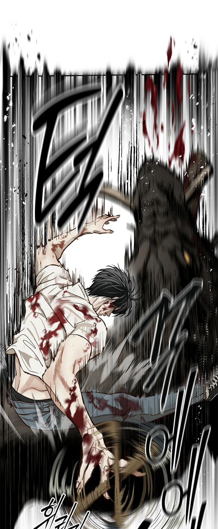 31 Las Flores son un Engaño