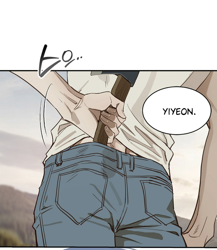 3 Las Flores son un Engaño