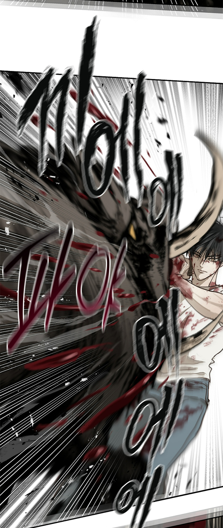 20 Las Flores son un Engaño