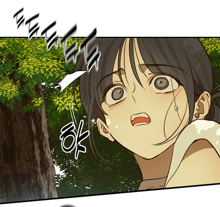 76 Las Flores son un Engaño