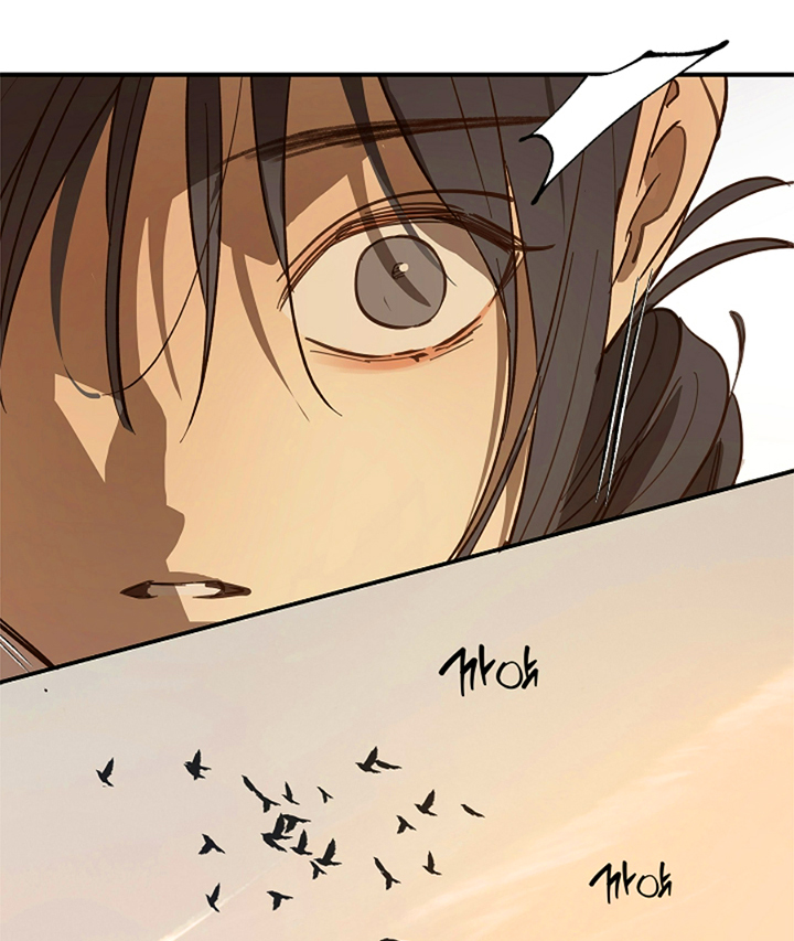 58 Las Flores son un Engaño