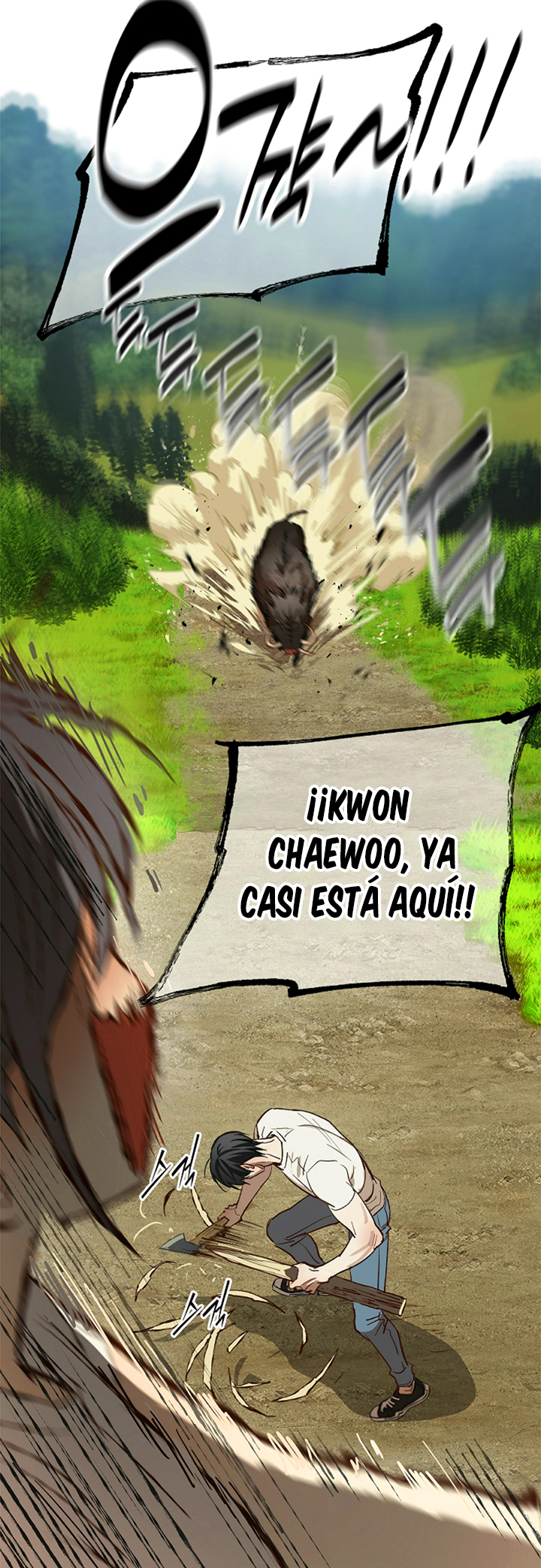 77 Las Flores son un Engaño