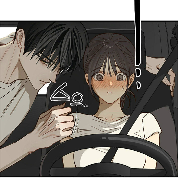 56 Las Flores son un Engaño