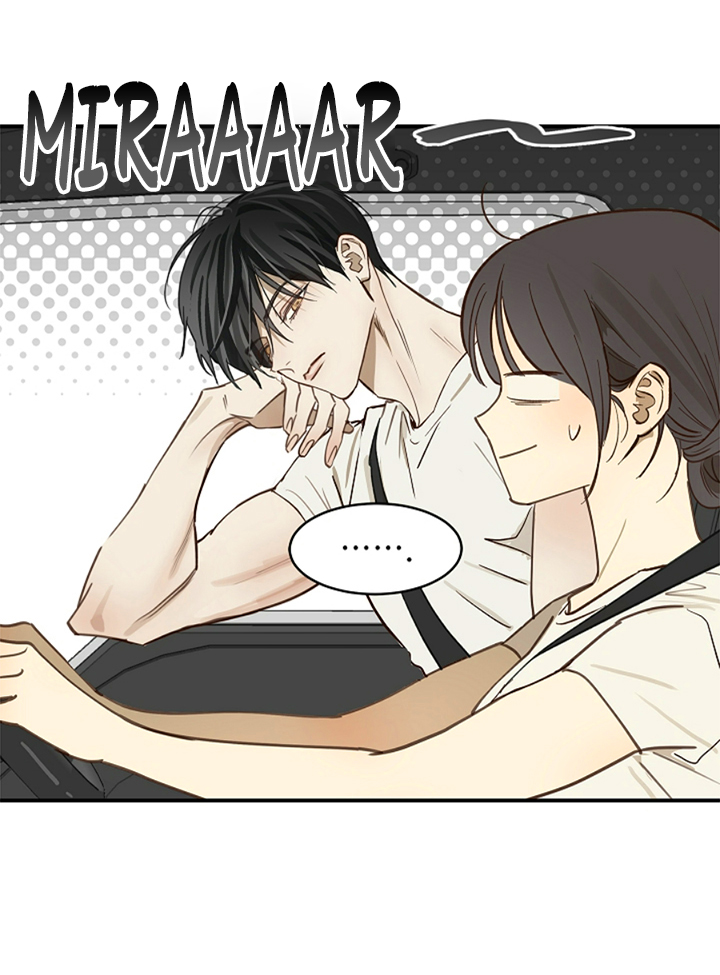 36 Las Flores son un Engaño