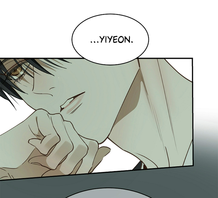 41 Las Flores son un Engaño