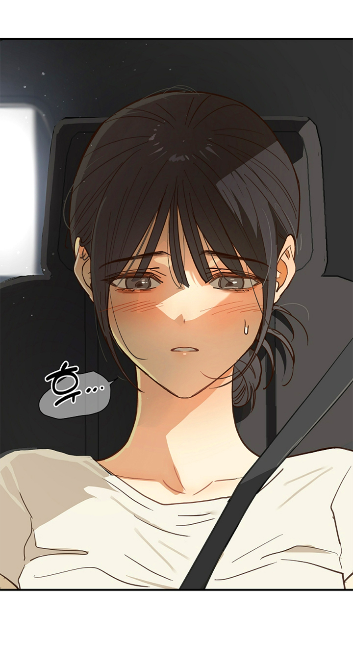 57 Las Flores son un Engaño