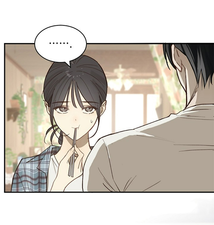 30 Las Flores son un Engaño