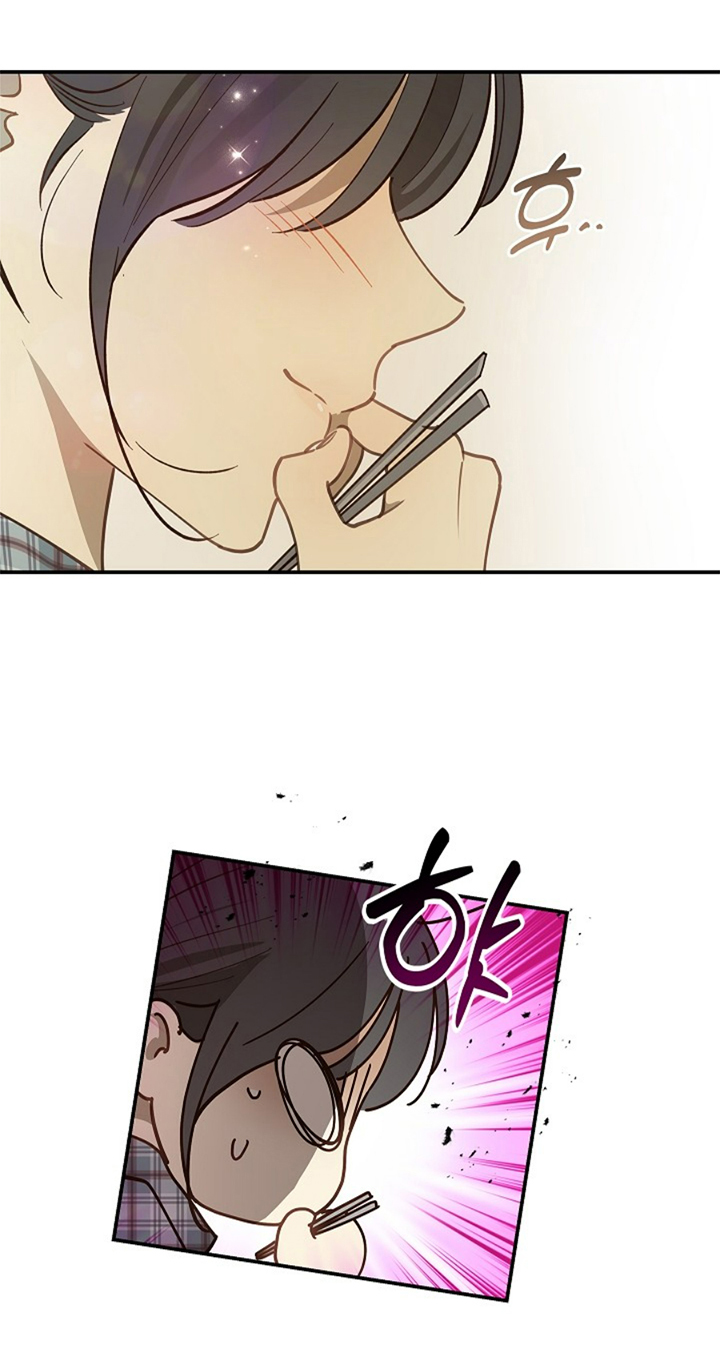 54 Las Flores son un Engaño