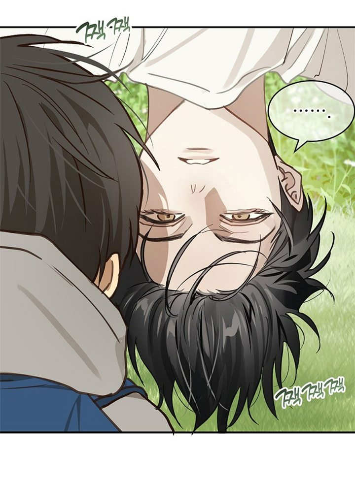 66 Las Flores son un Engaño