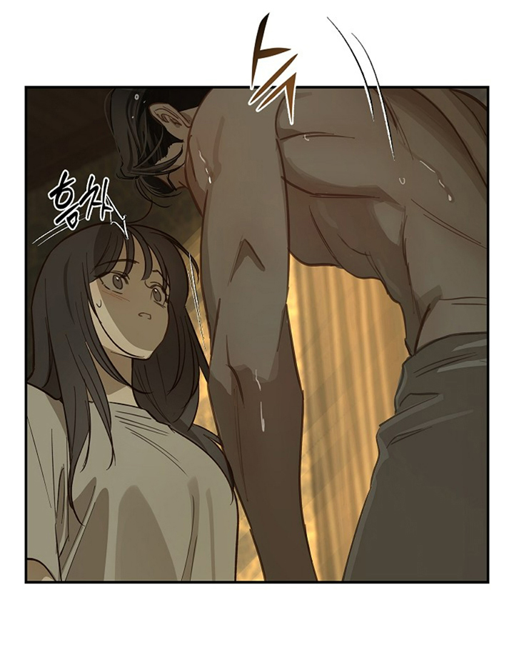 18 Las Flores son un Engaño