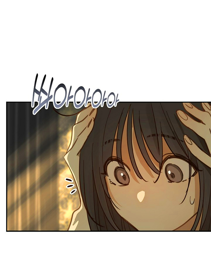 57 Las Flores son un Engaño