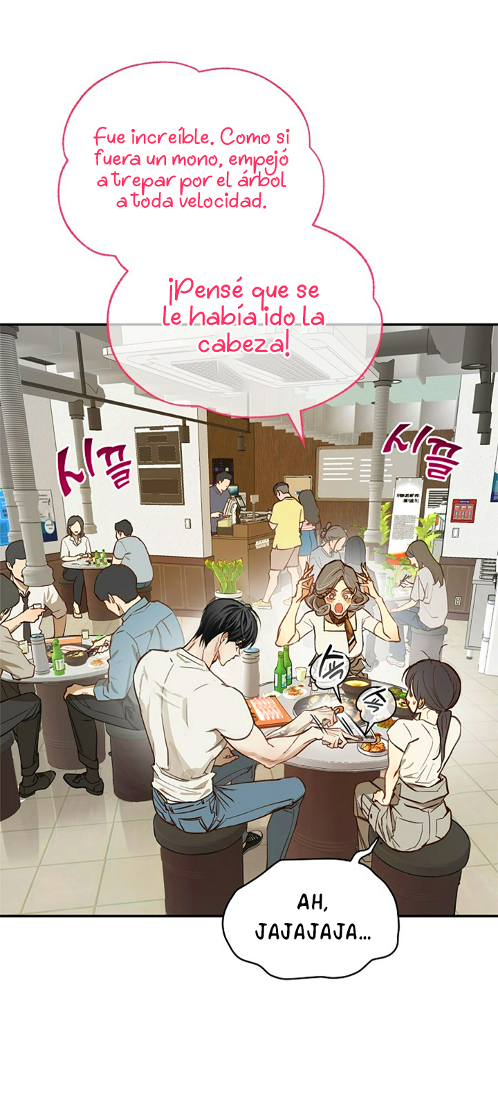 3 Las Flores son un Engaño