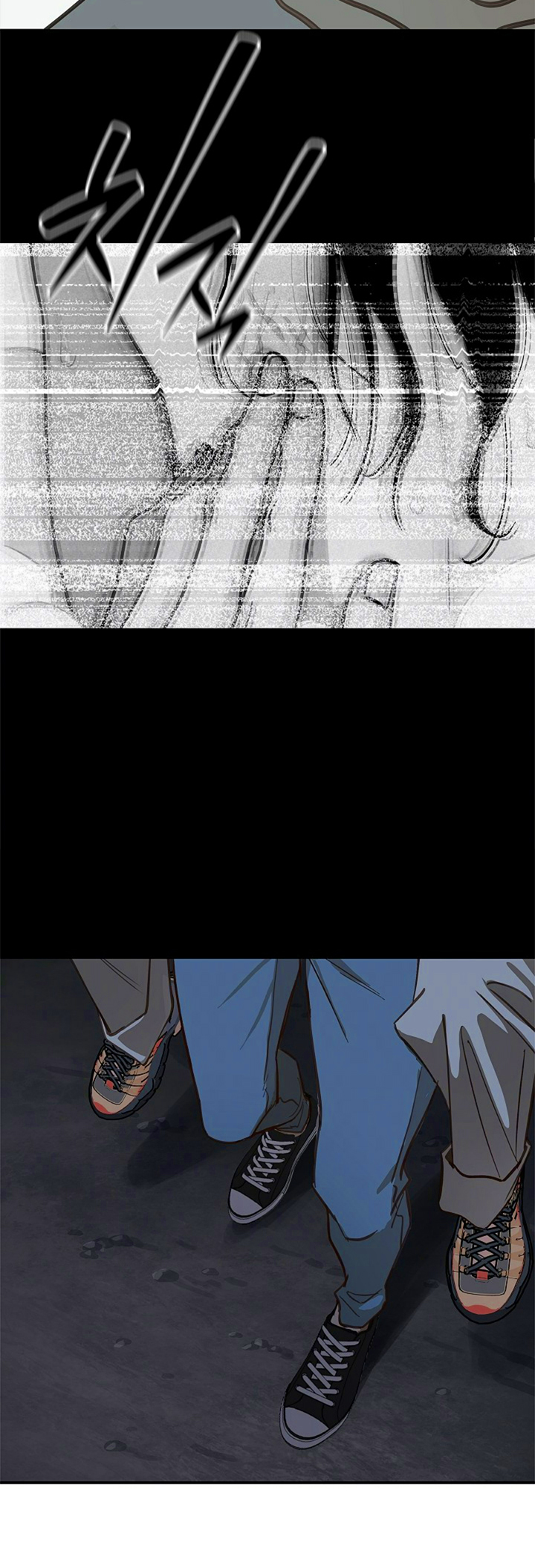 25 Las Flores son un Engaño