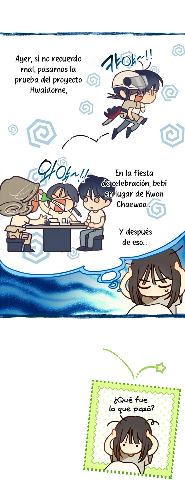 56 Las Flores son un Engaño