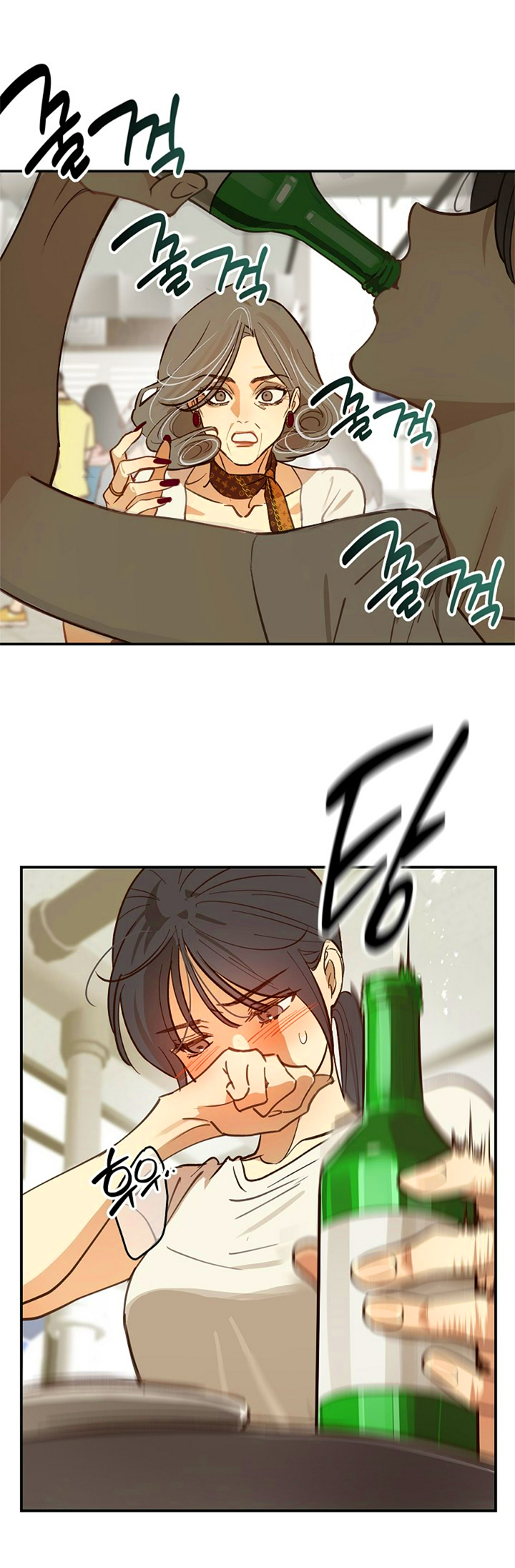 9 Las Flores son un Engaño