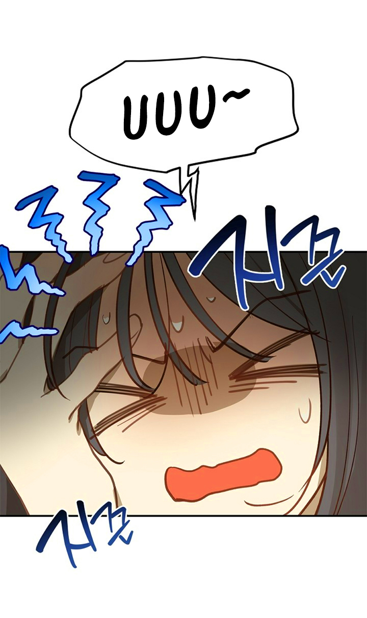 54 Las Flores son un Engaño