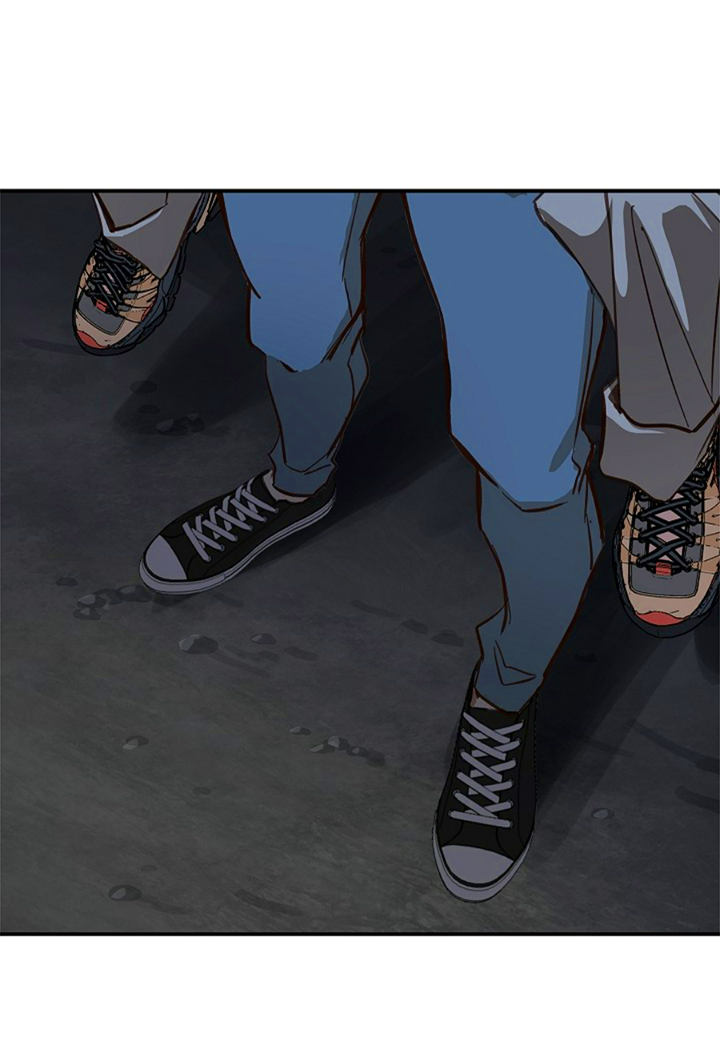 47 Las Flores son un Engaño