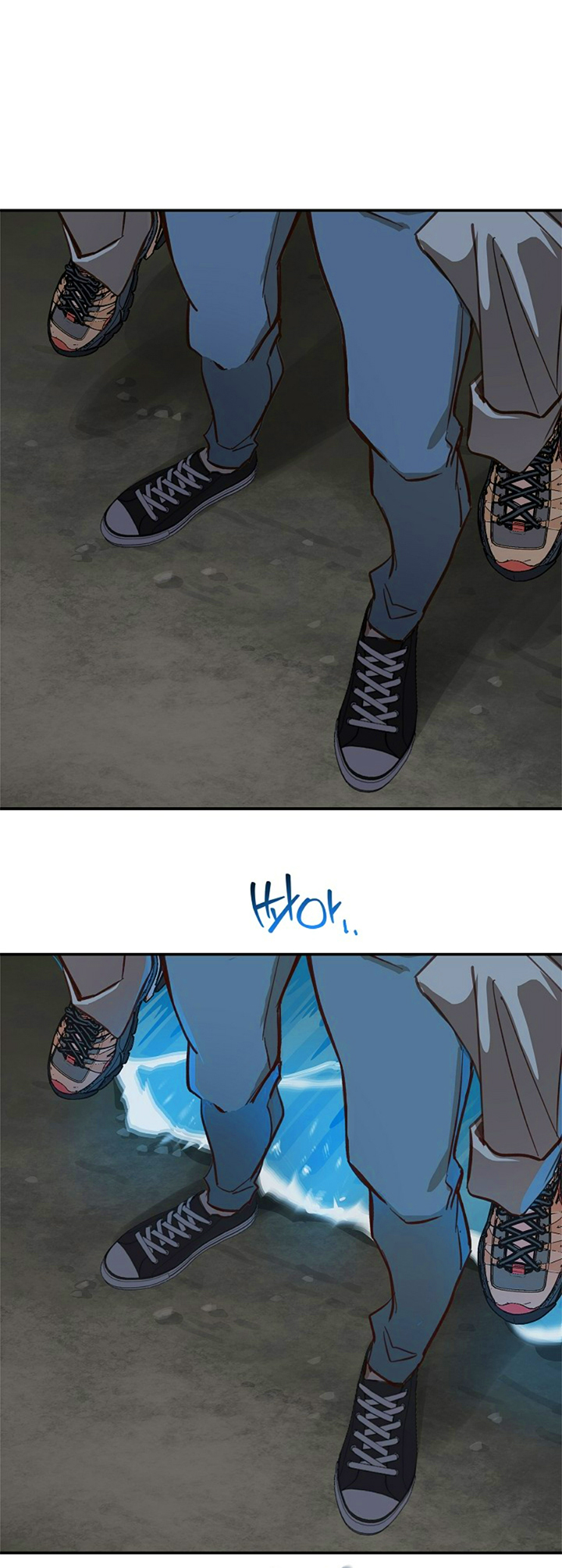 42 Las Flores son un Engaño