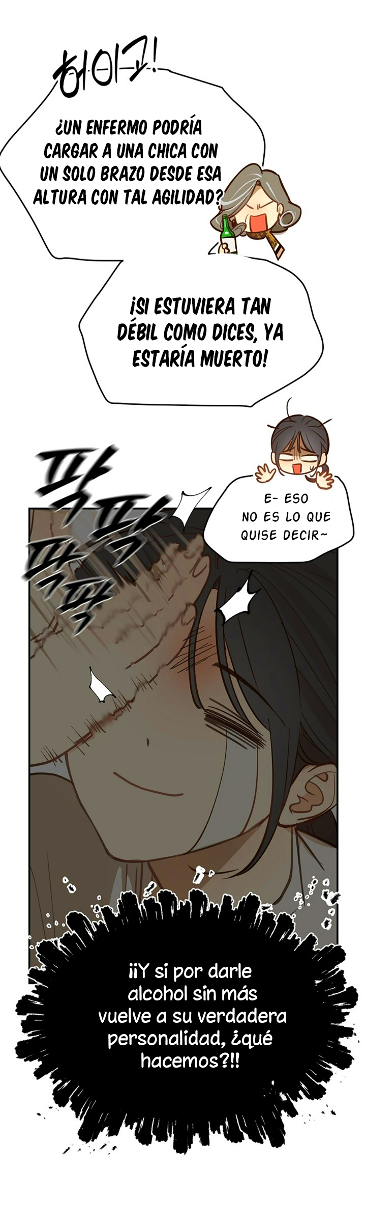 7 Las Flores son un Engaño