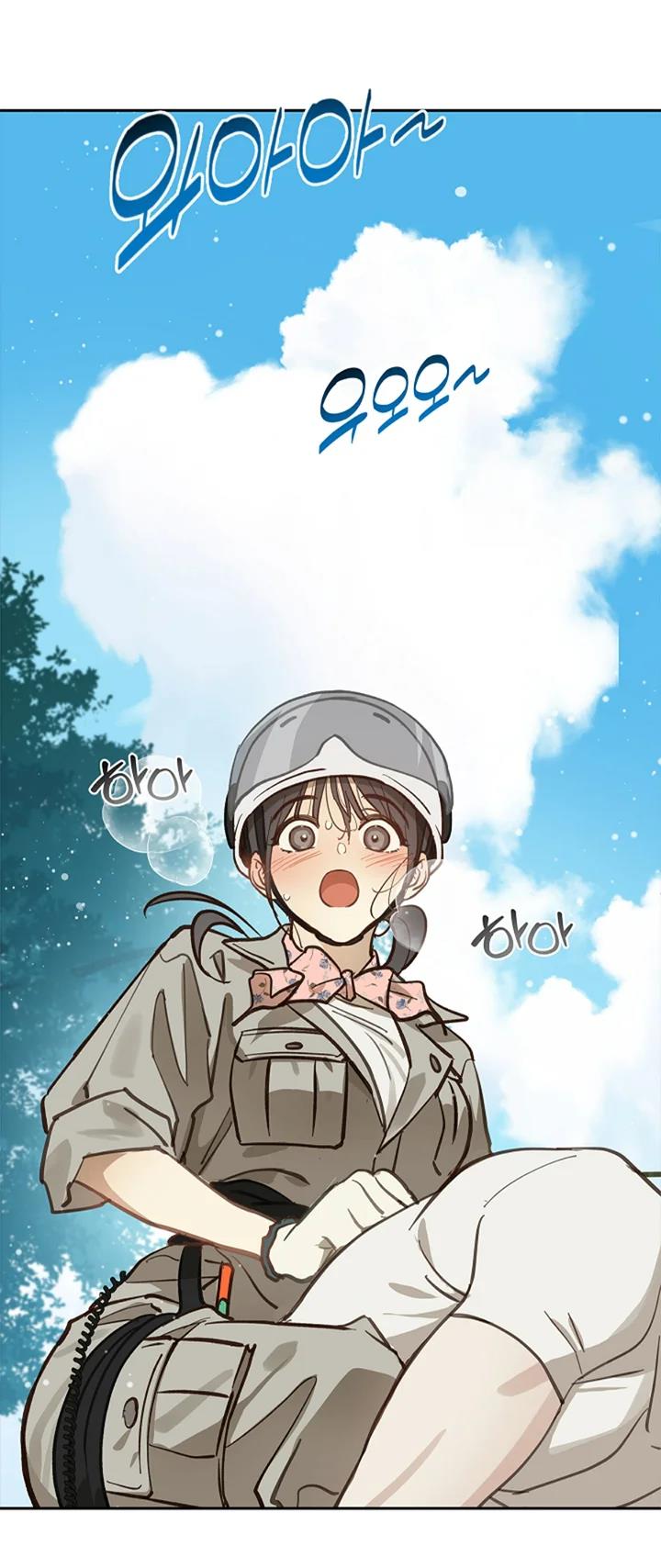 48 Las Flores son un Engaño