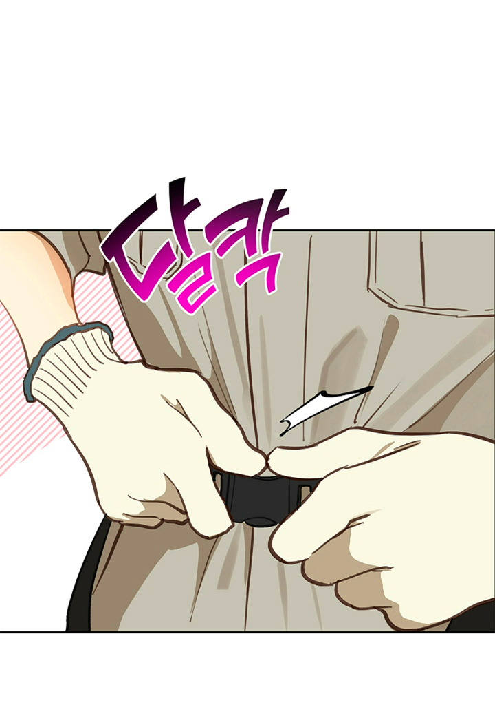 8 Las Flores son un Engaño