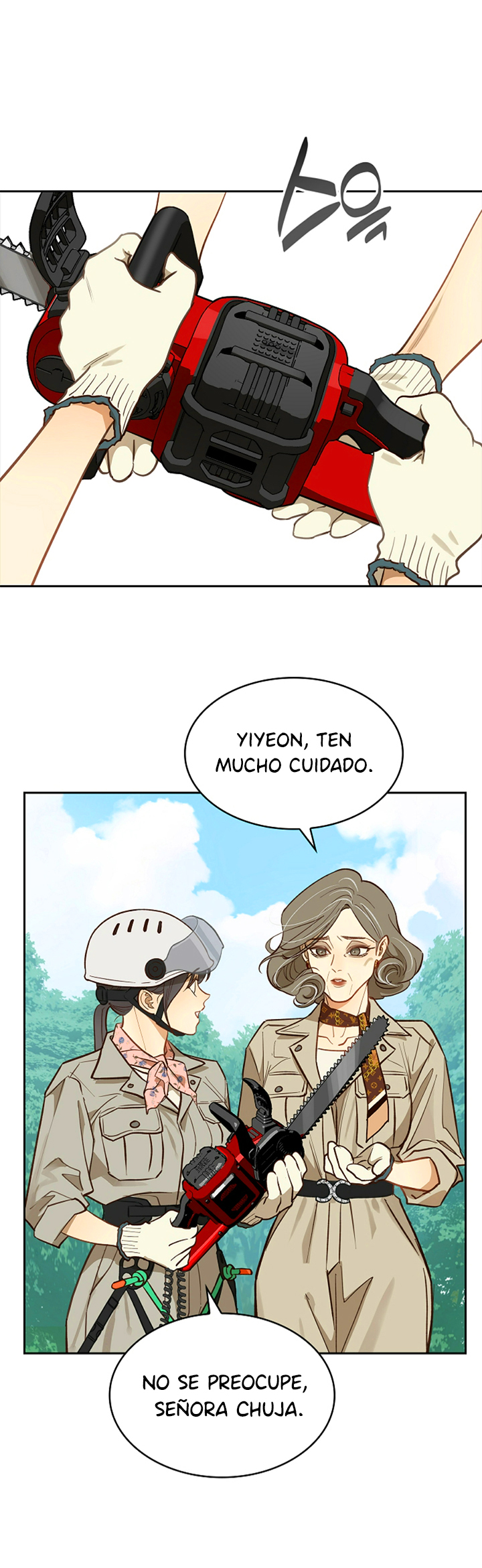 46 Las Flores son un Engaño