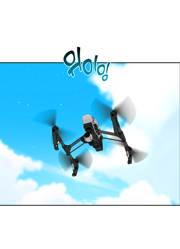 3 Las Flores son un Engaño