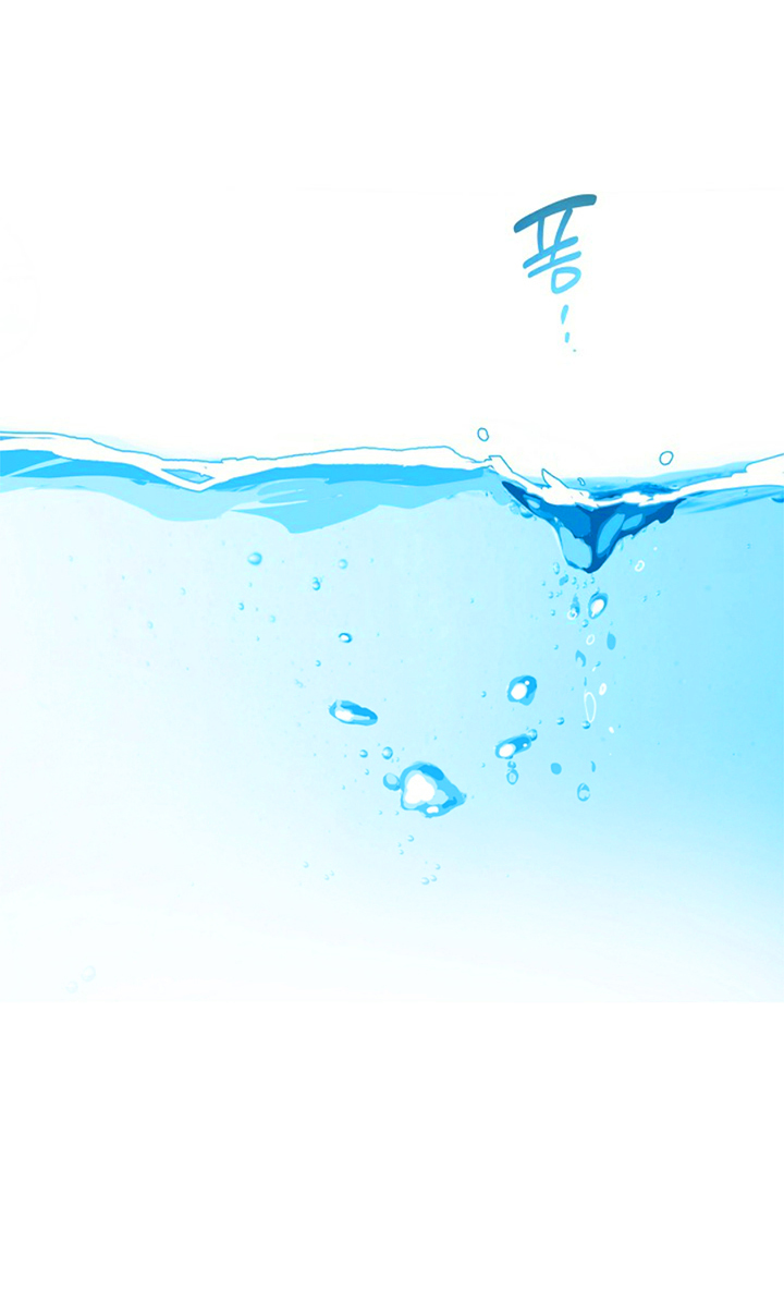 44 Las Flores son un Engaño