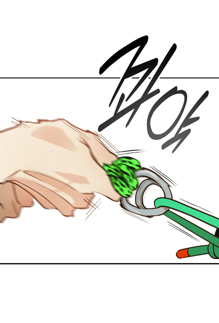 41 Las Flores son un Engaño