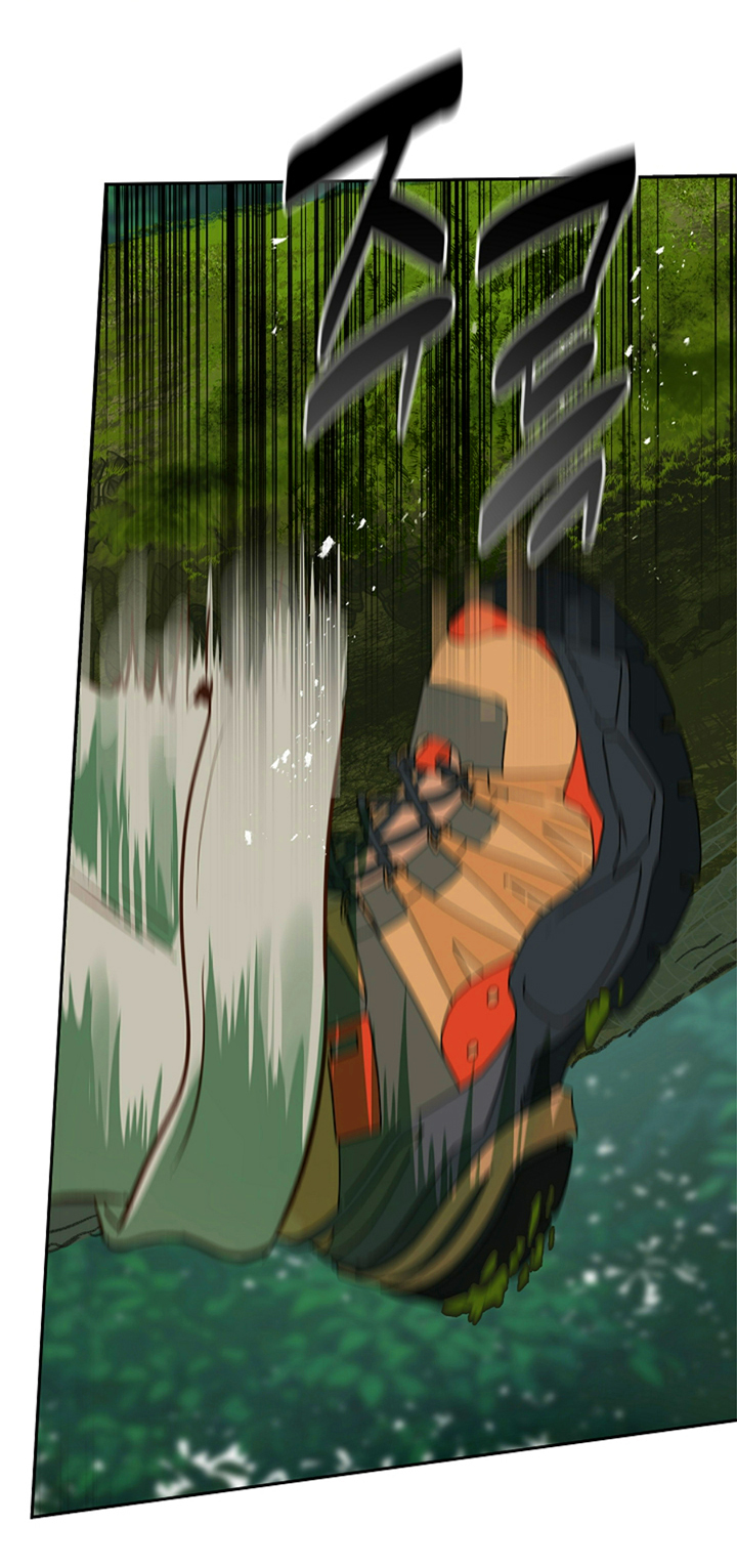 66 Las Flores son un Engaño