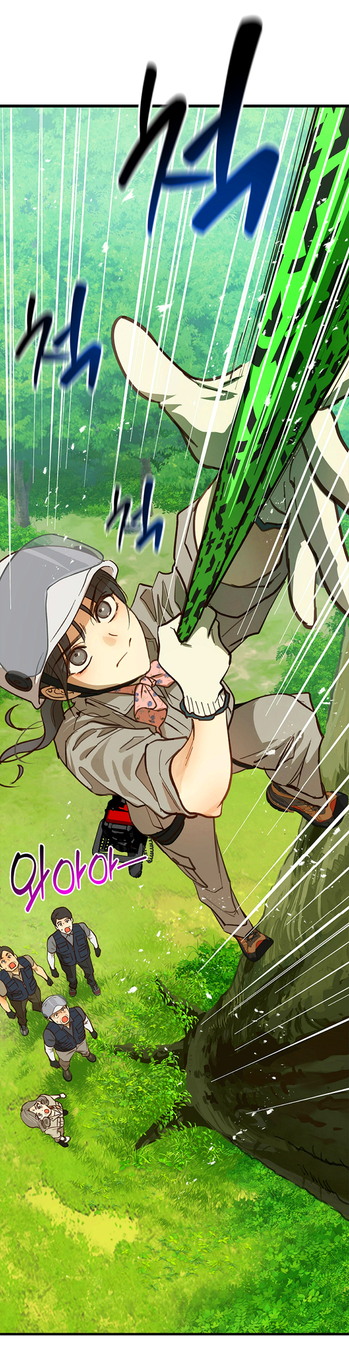 54 Las Flores son un Engaño