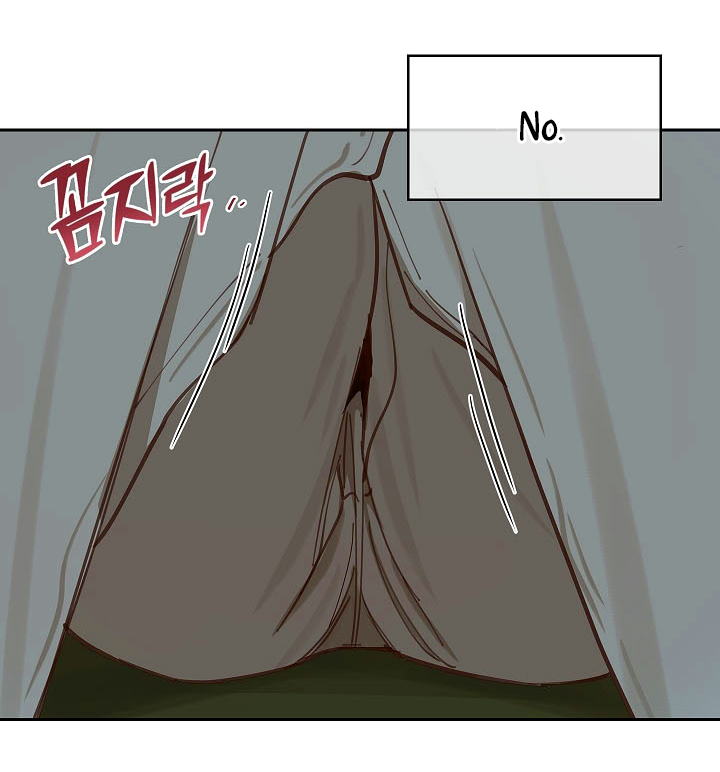 31 Las Flores son un Engaño