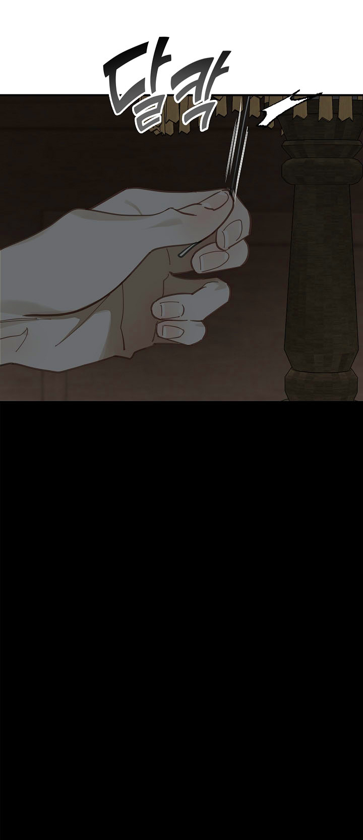 62 Las Flores son un Engaño