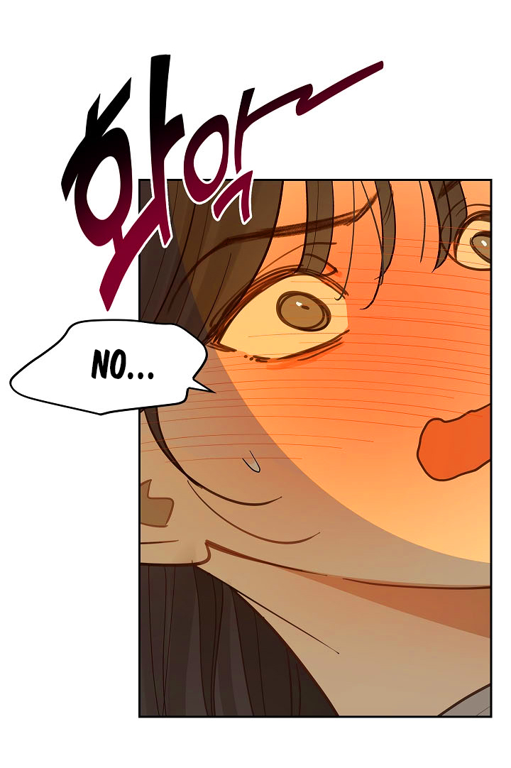 47 Las Flores son un Engaño