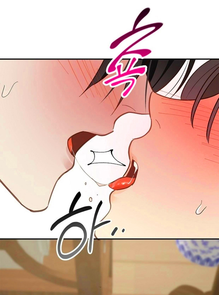 51 Las Flores son un Engaño