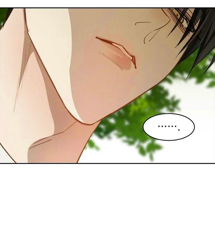 11 Las Flores son un Engaño