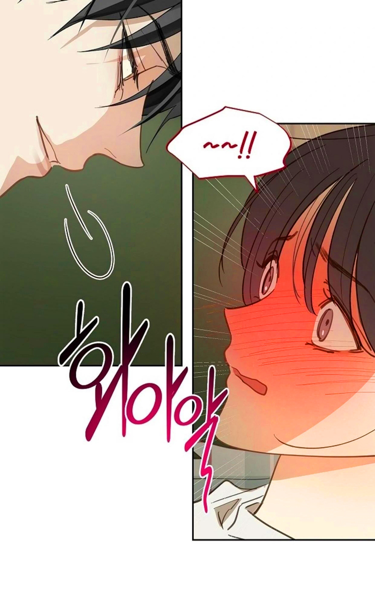 59 Las Flores son un Engaño