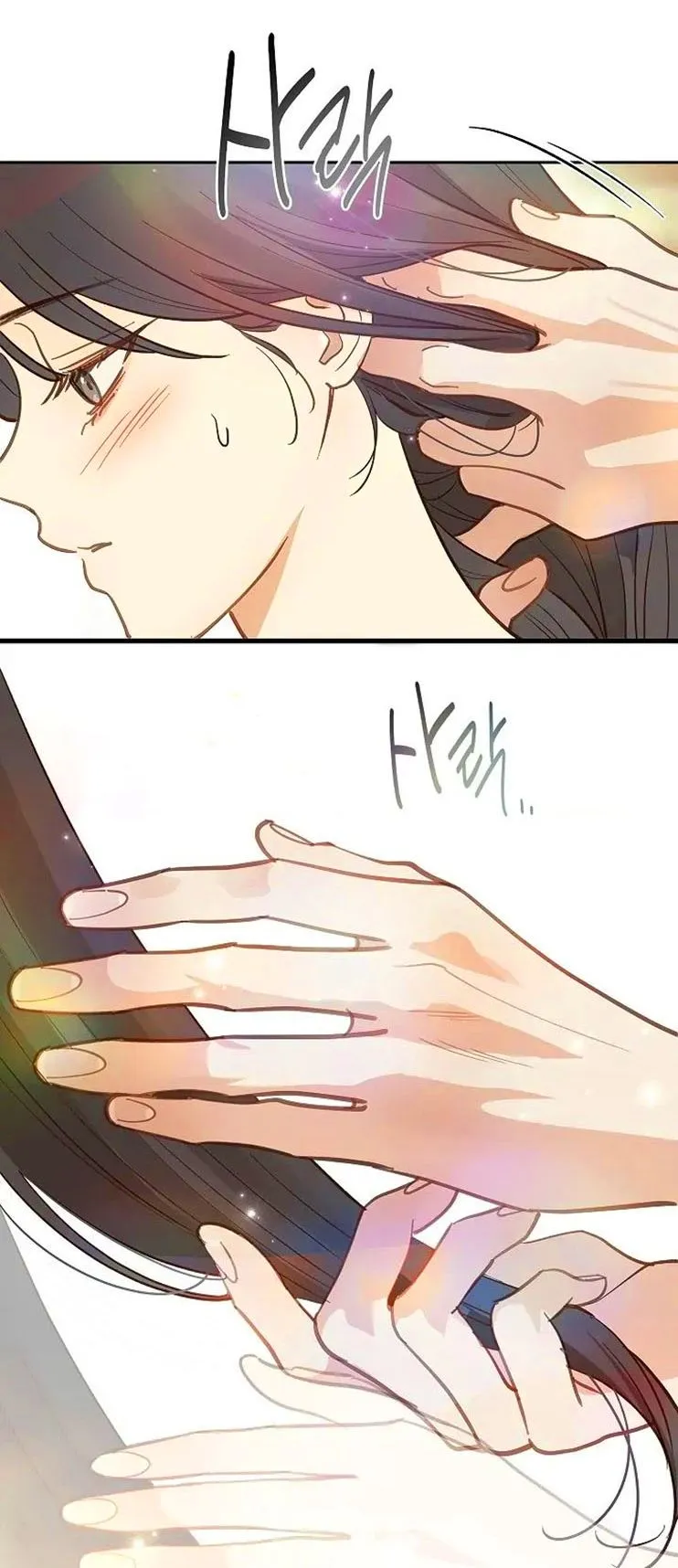 22 Las Flores son un Engaño