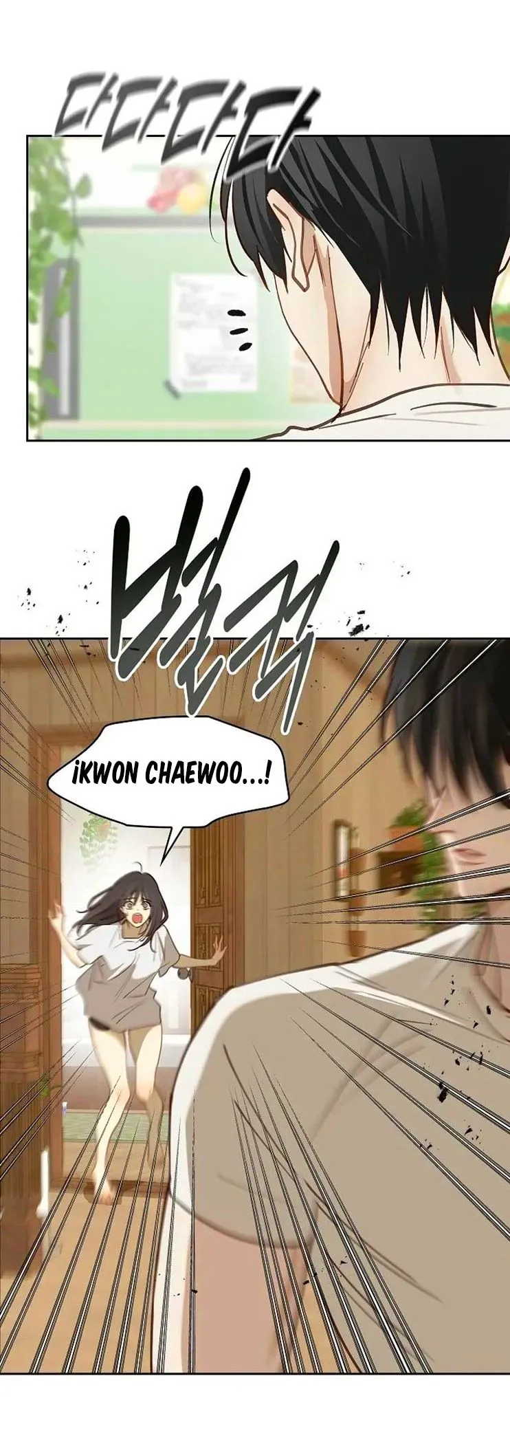 9 Las Flores son un Engaño