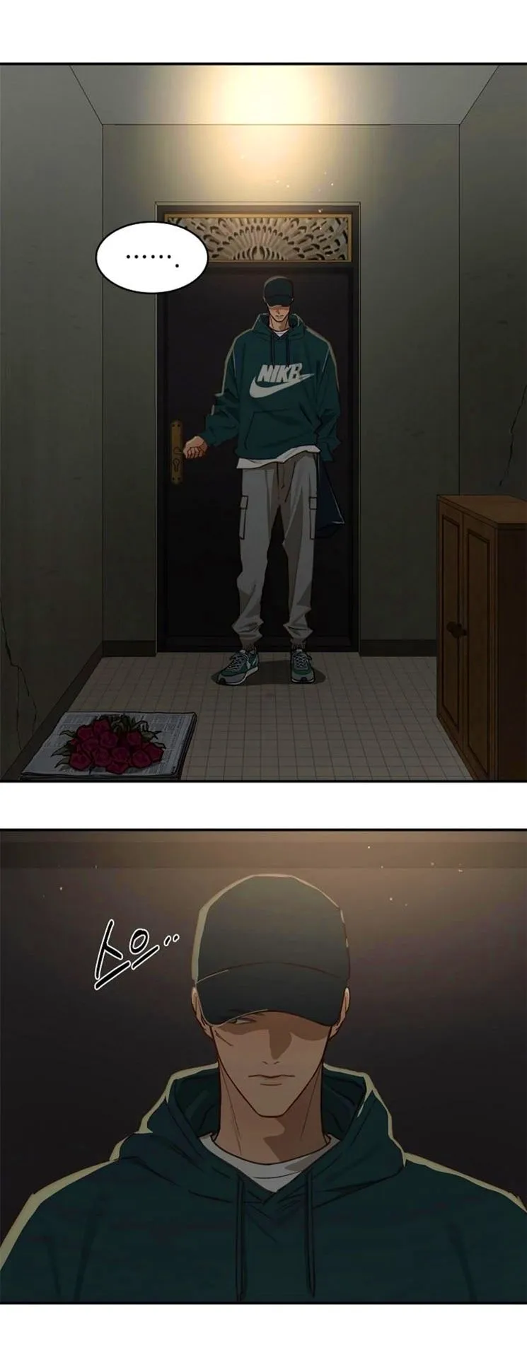 63 Las Flores son un Engaño