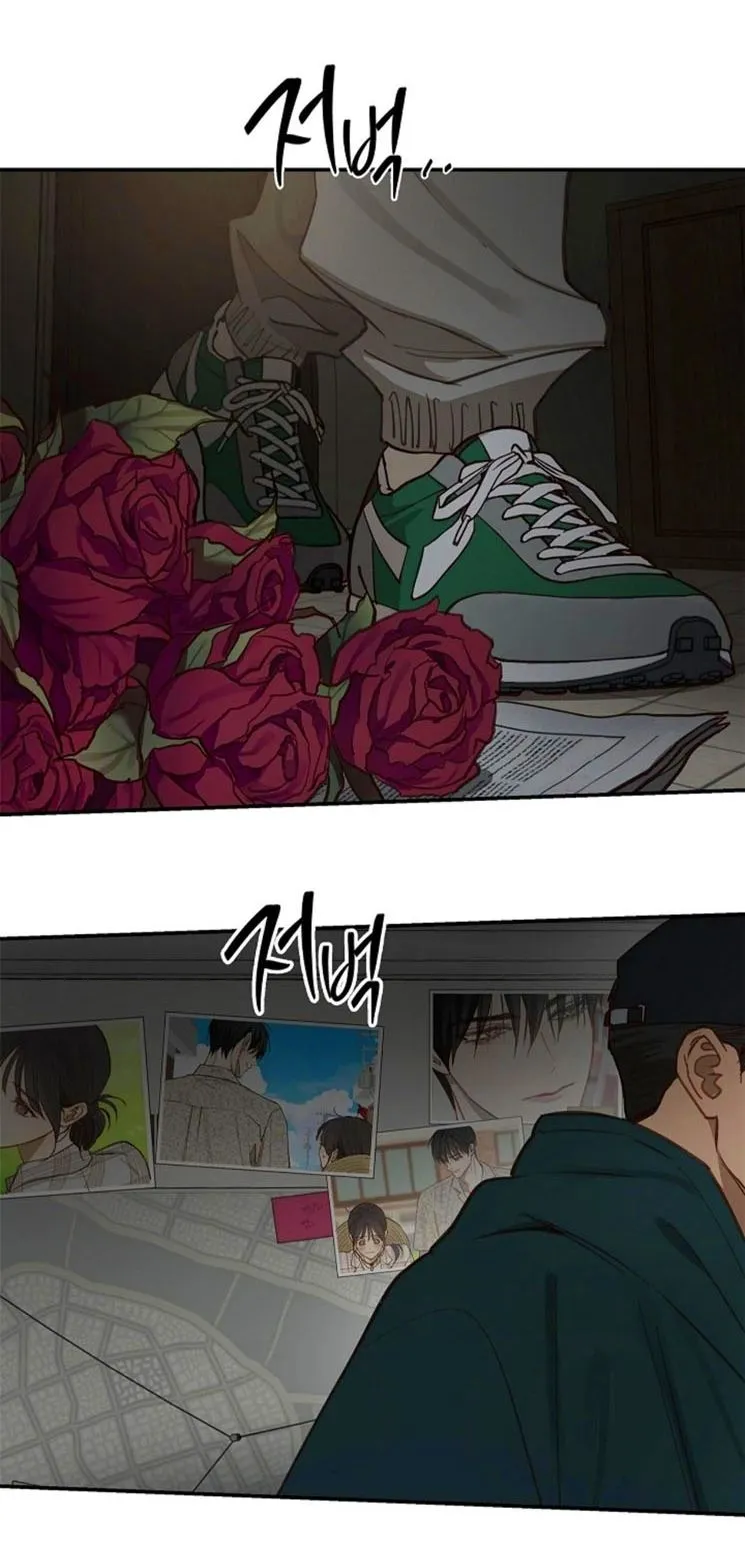 64 Las Flores son un Engaño