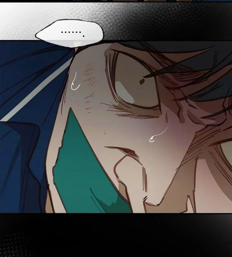 29 Las Flores son un Engaño