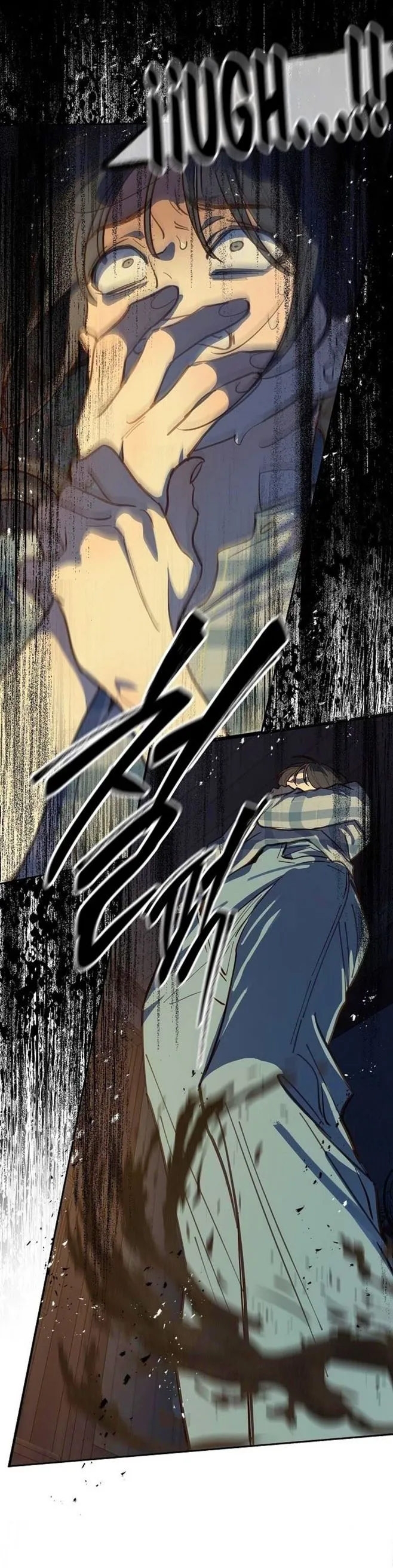 41 Las Flores son un Engaño