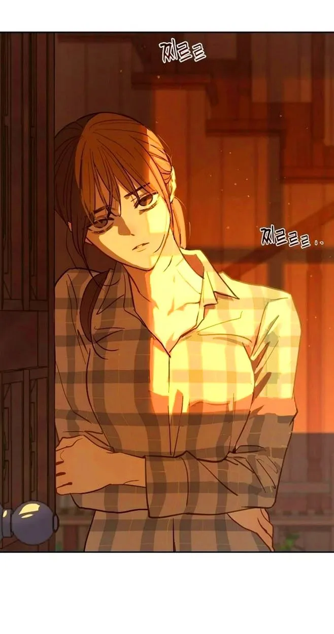 18 Las Flores son un Engaño