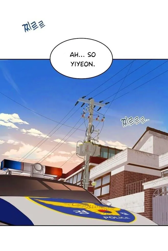 2 Las Flores son un Engaño